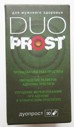 http://rosapteka.biz/forum/uploads/duoprost1.jpg
