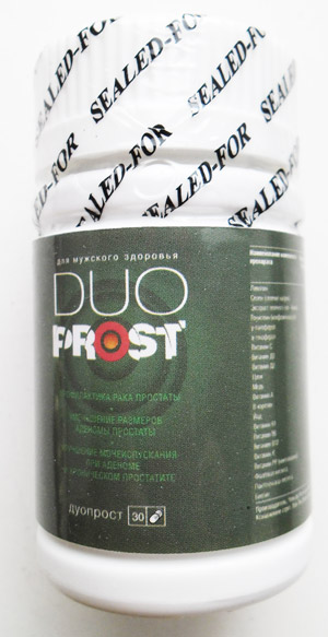 http://rosapteka.biz/forum/uploads/duoprost2.jpg